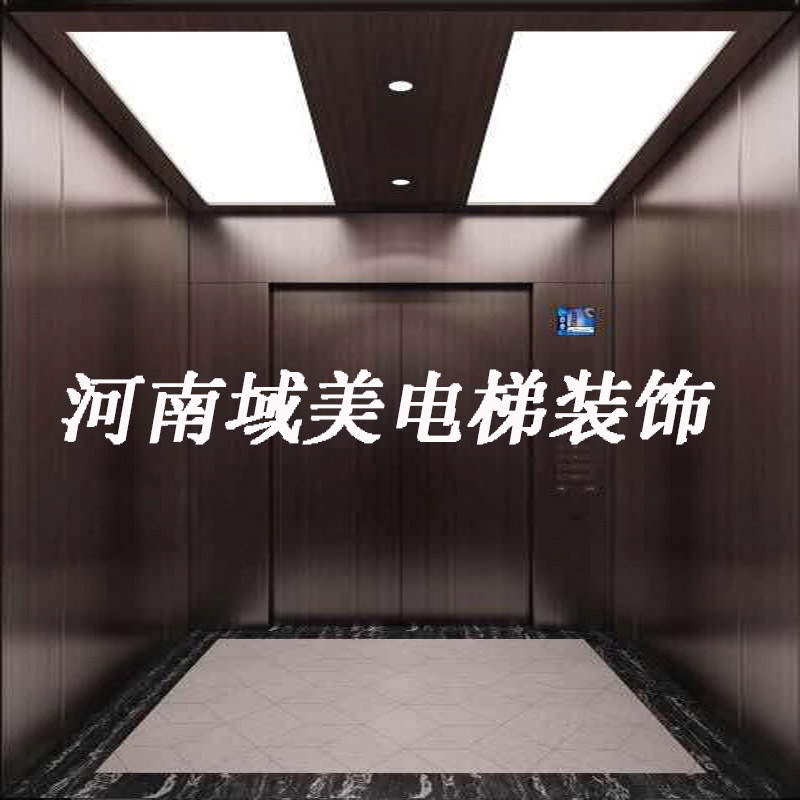 郑州电梯装饰/电梯装潢常识